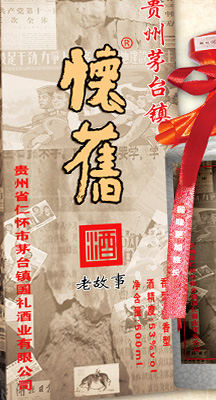 91免费小视频