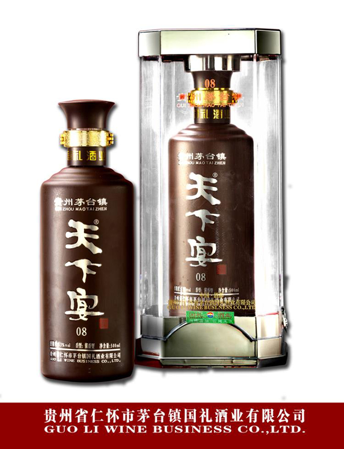 91免费网站下载08