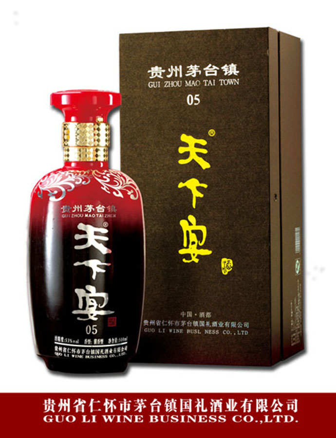 91免费网站下载05