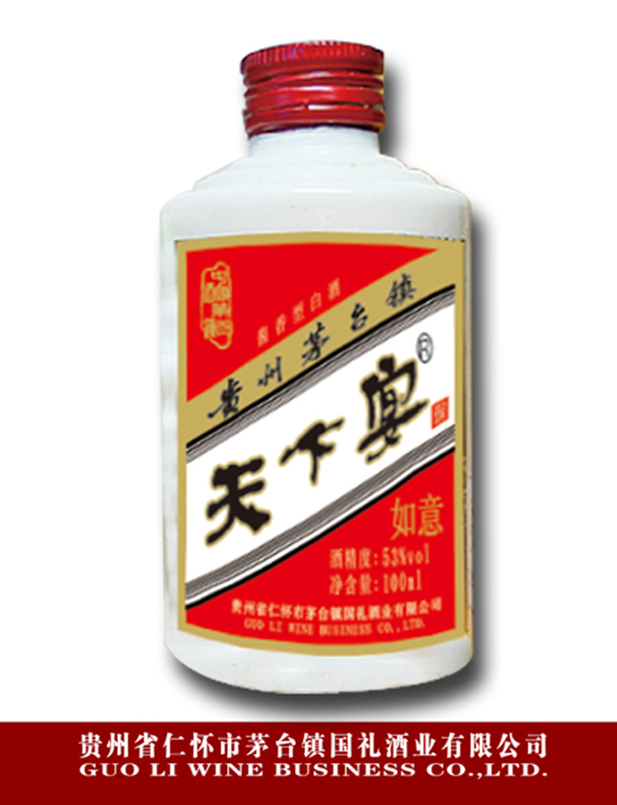 91免费网站下载如意
