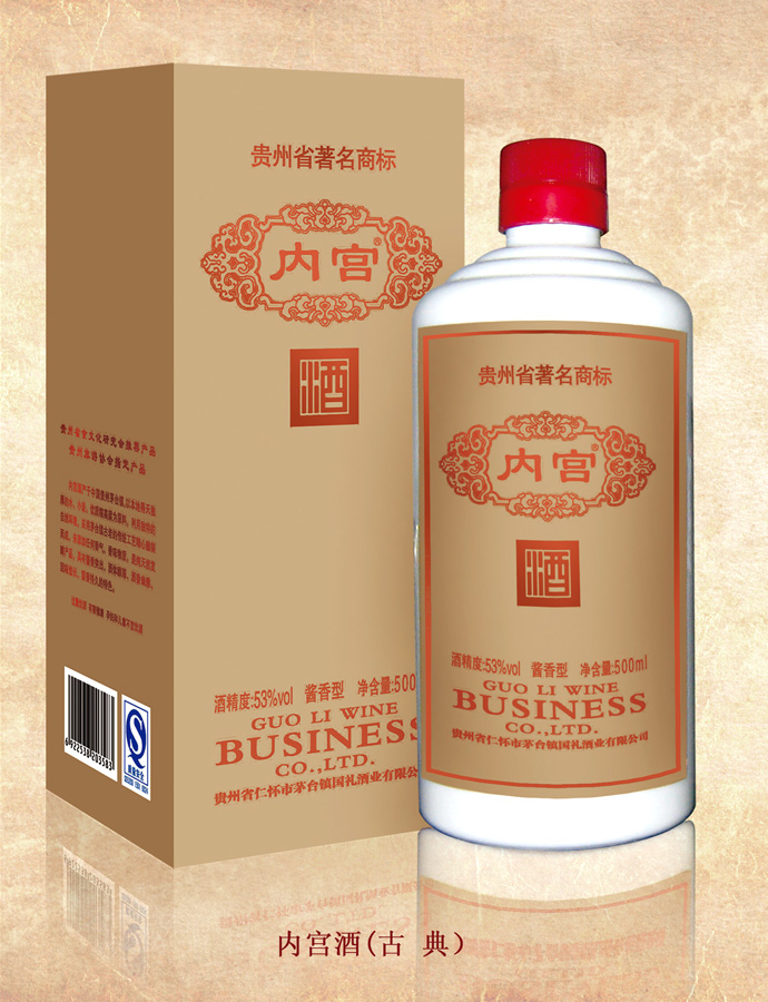 91免费视频下载(古 典）