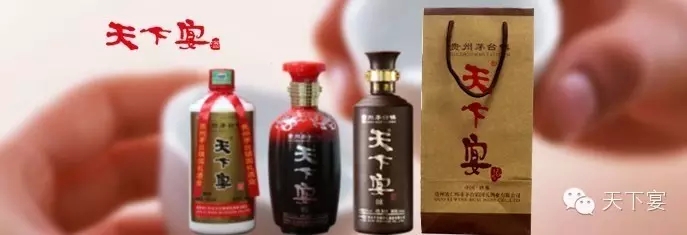 过年喝好酒 喝酒只喝91免费网站下载